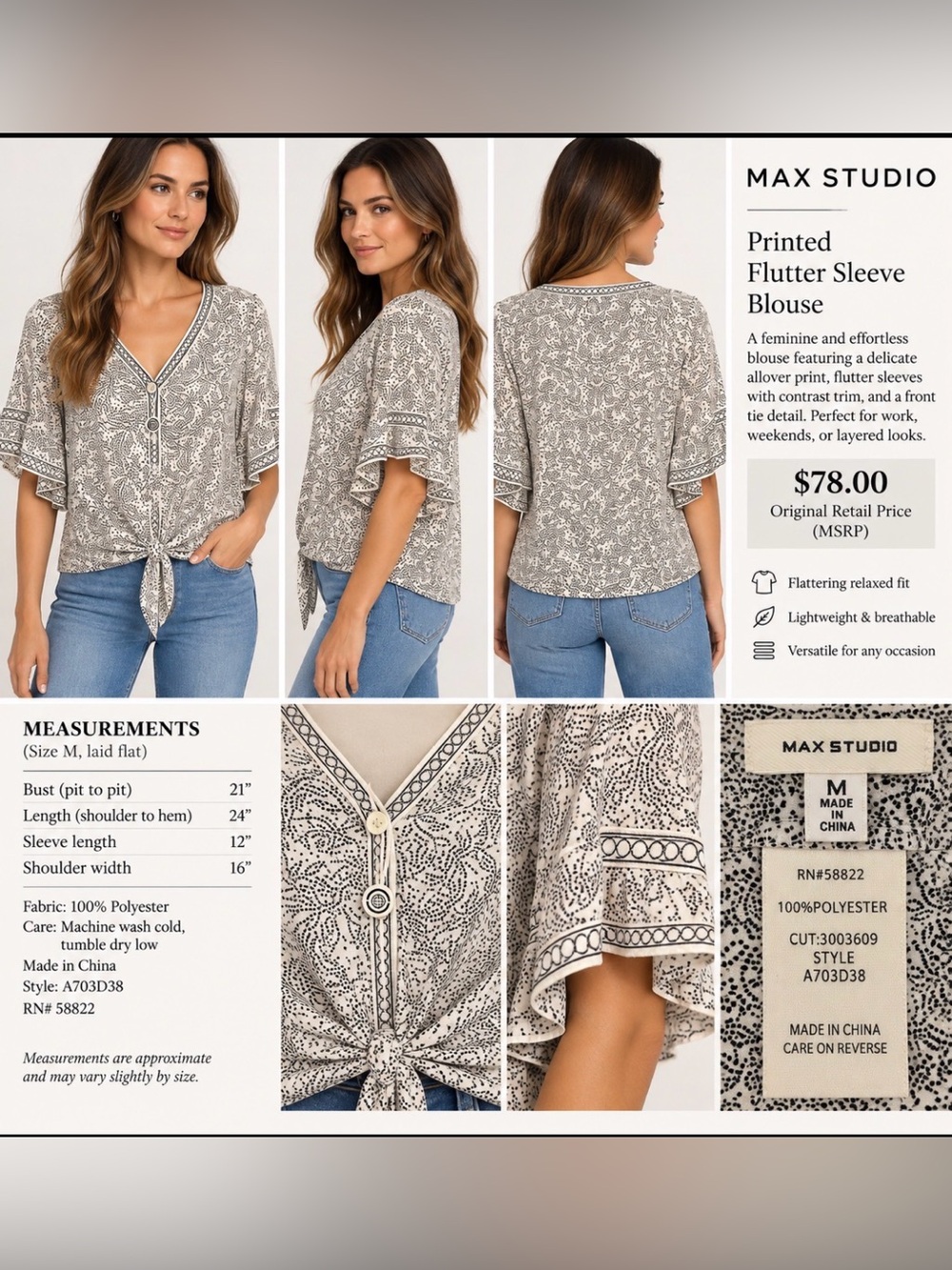 Max Studio Off-White Printed Tie-Front Flutter Sleeve Top, Size M